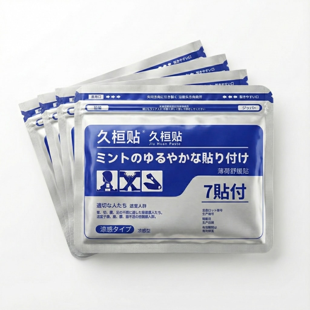 Japanese Pain Patch