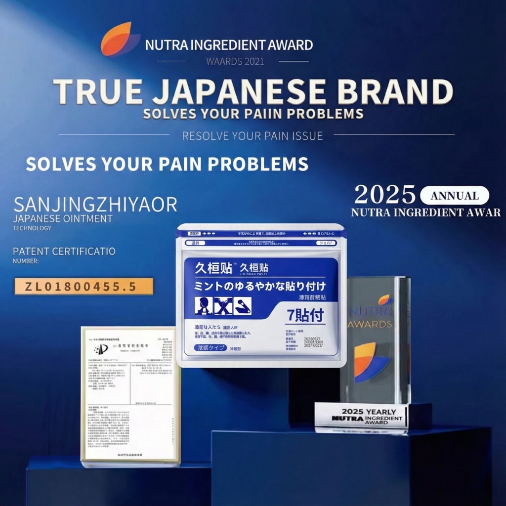 Japanese Pain Patch
